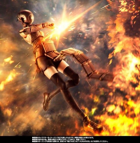 Bandai figuarts chainsaw - bandai, s.h.