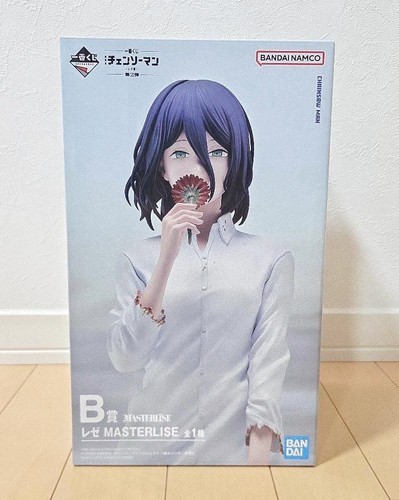 Figura ichiban kuji chainsaw - figura,