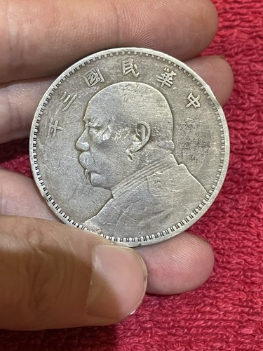 Moneta dollaro argento - dollaro, 1914
