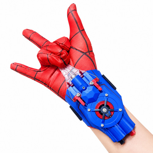 Spara ragnatele spider - spara,