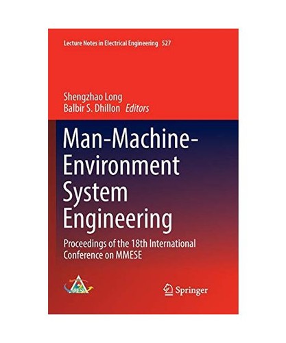 Man machine environment system - man-machine-environment,
